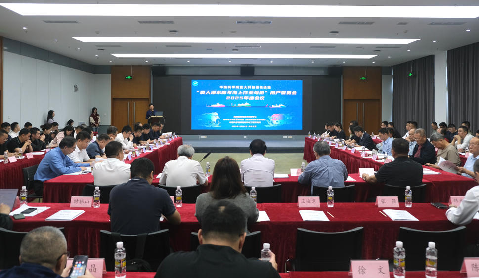 我國載人潛水器應用水平持續提升